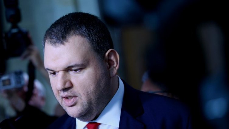 Снимка БГНЕС, архив