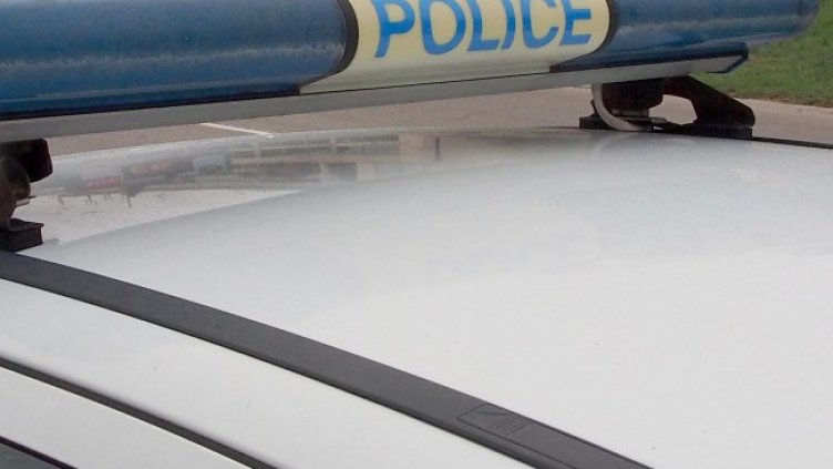 Снимка БГНЕС