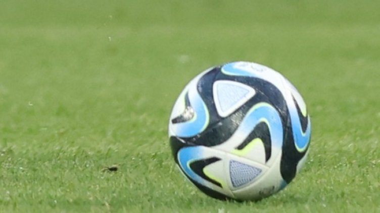 Снимка БГНЕС, архив