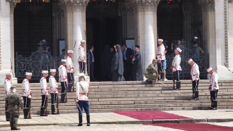 Снимка: БГНЕС