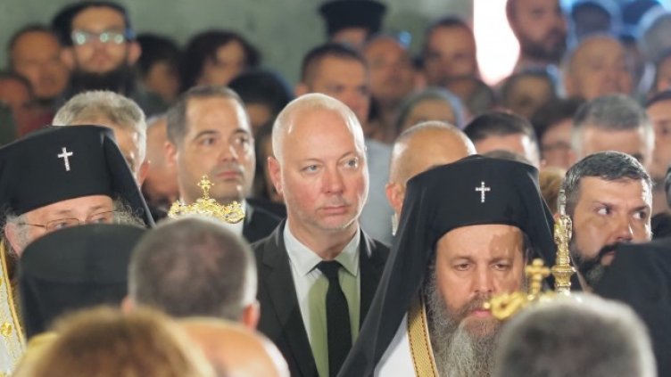 Снимка: БГНЕС