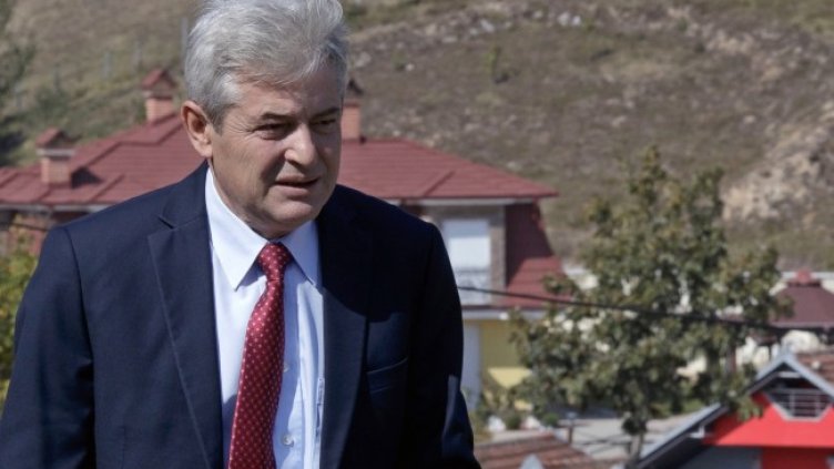 Снимка: архив, БГНЕС