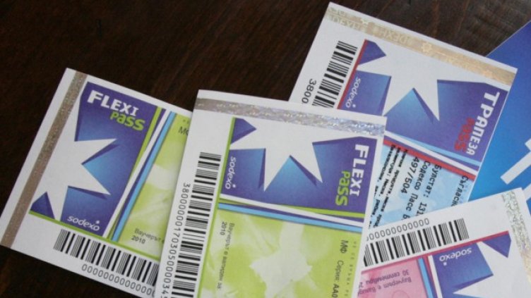 Снимка: архив, БГНЕС