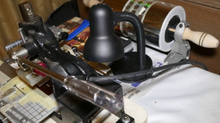 Снимка: архив, БГНЕС