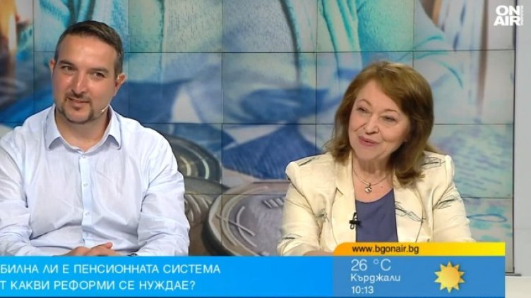 Снимка: Bulgaria ON AIR