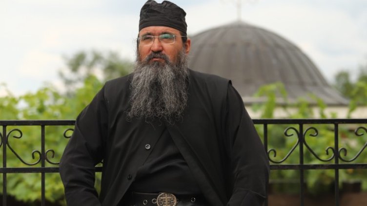 Снимка БГНЕС