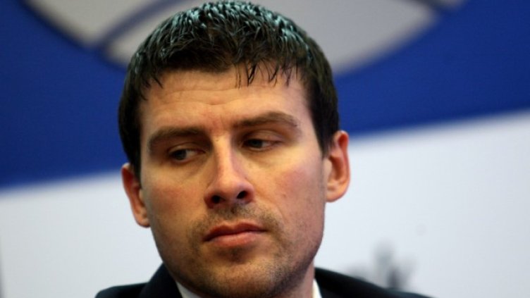 Снимка БГНЕС