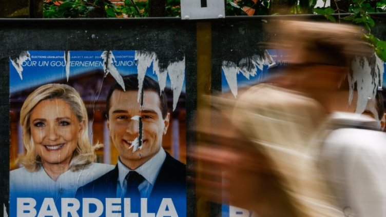 Снимка: архив, БГНЕС