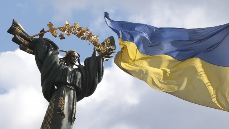 Снимка: архив, БГНЕС