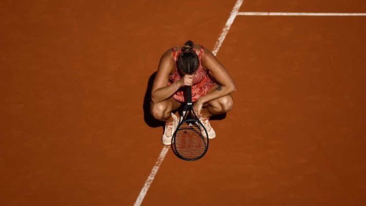 Снимка БГНЕС