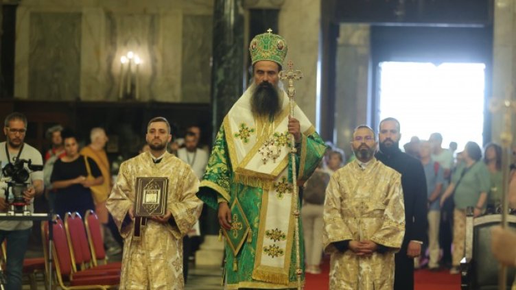 Снимка: БГНЕС