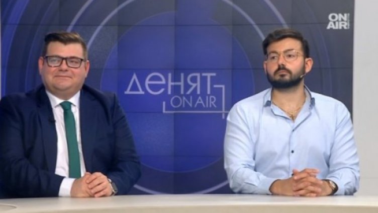 Снимка: Bulgaria ON AIR