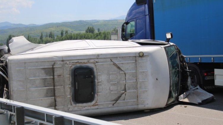 Снимка: БГНЕС