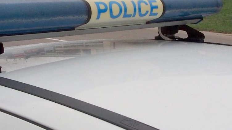 Снимка БГНЕС