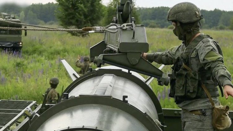 Снимка БГНЕС