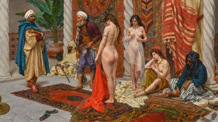 Снимка Уикипедия