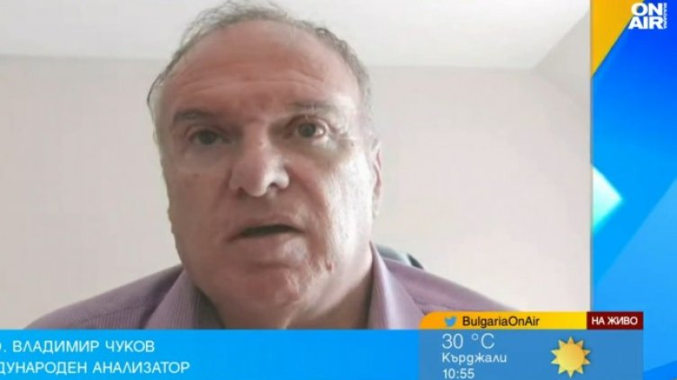 Снимка: Bulgaria ON AIR