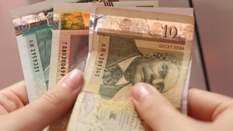 Снимка БГНЕС, архив