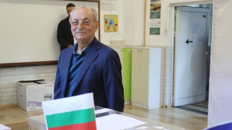 Снимка БГНЕС