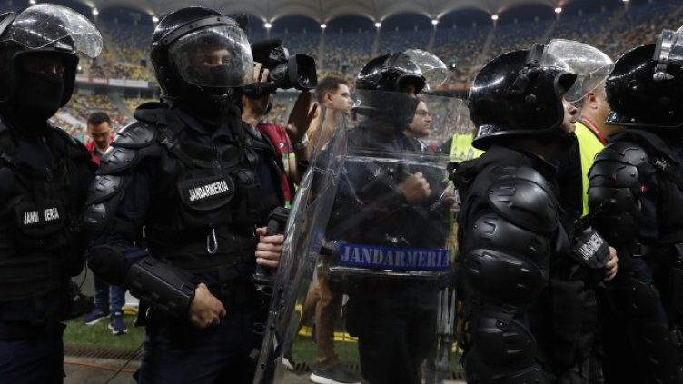 Снимка БГНЕС