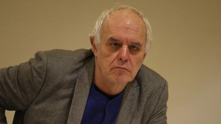 Снимка БГНЕС