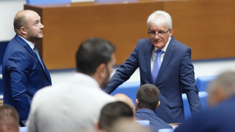 Снимка: БГНЕС