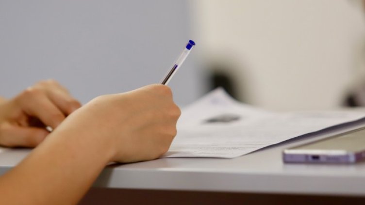 Снимка БГНЕС, архив