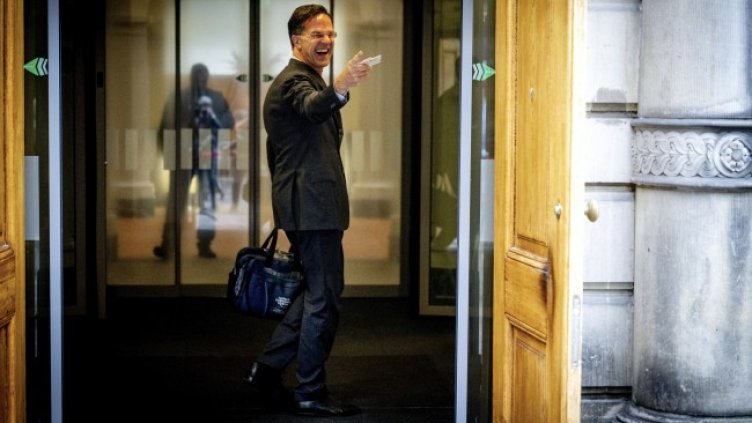 Снимка БГНЕС