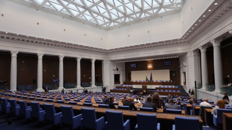 Снимка: БГНЕС