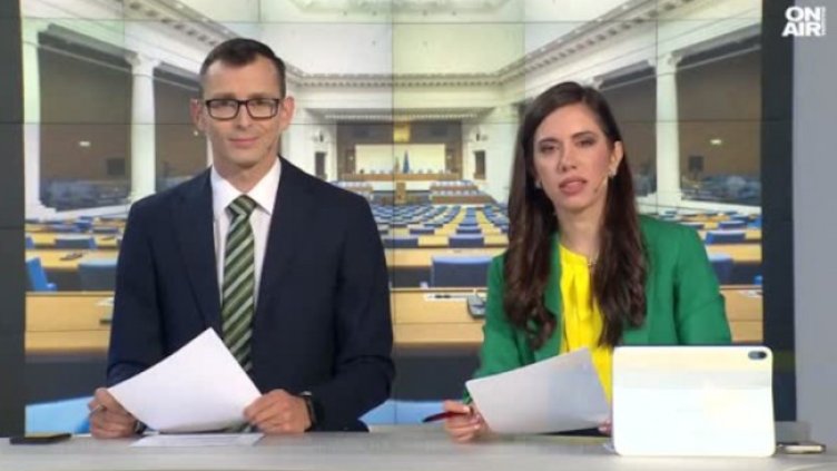 Снимка: Bulgaria ON AIR