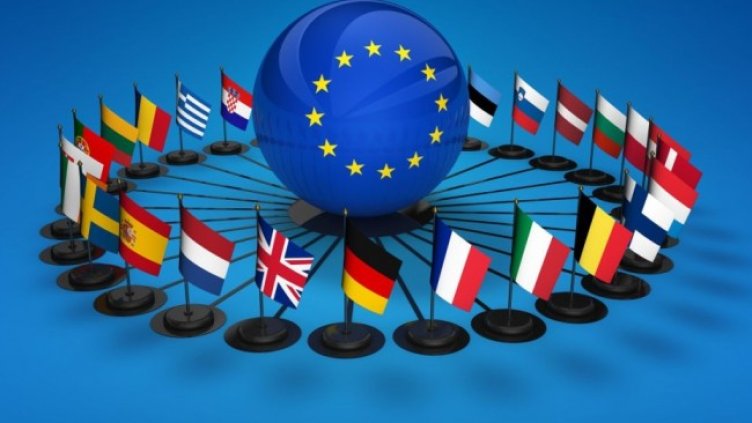 Снимка БГНЕС