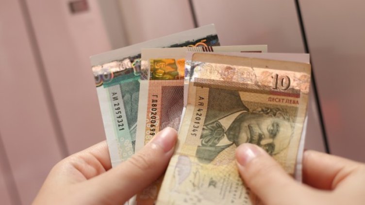 Снимка БГНЕС, архив