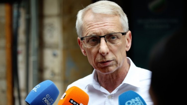 Снимка: БГНЕС