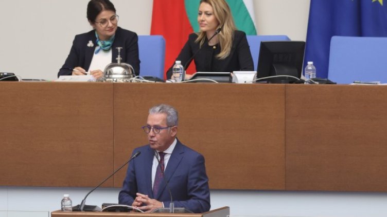 Снимка: БГНЕС