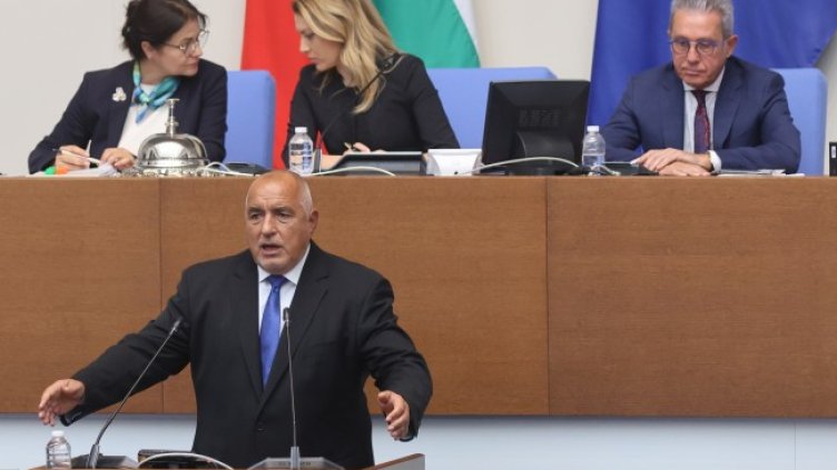 Снимка: БГНЕС