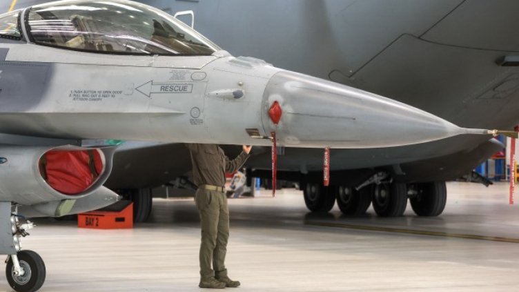 Снимка БГНЕС