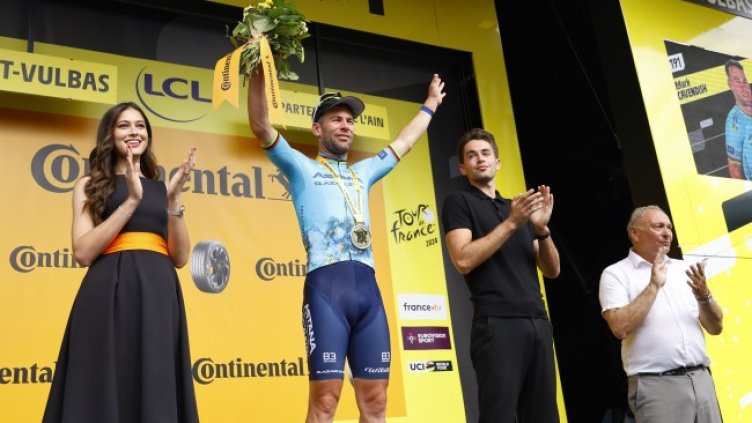 Снимка БГНЕС