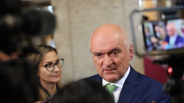 Снимка БГНЕС