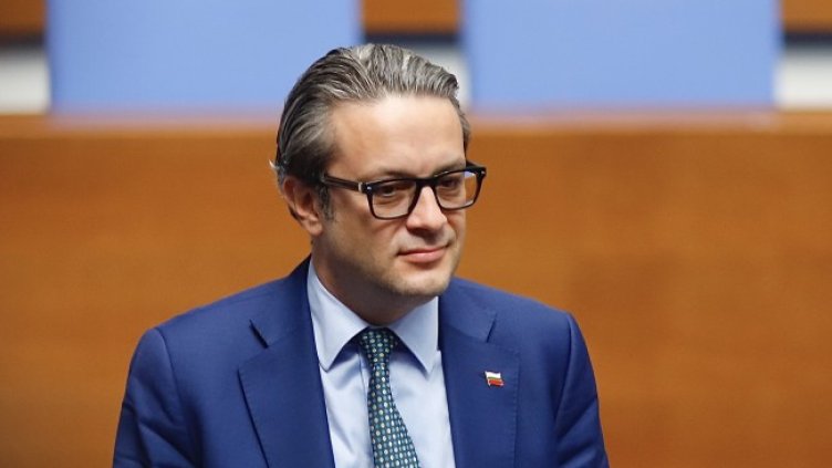 Снимка БГНЕС