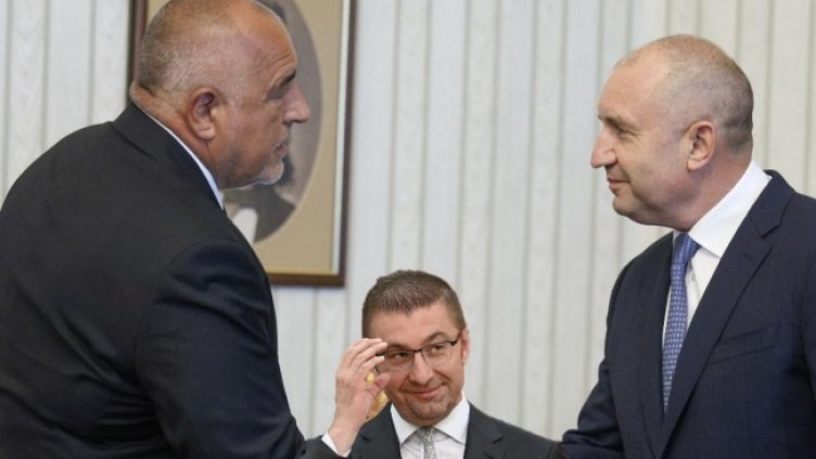 Снимка БГНЕС