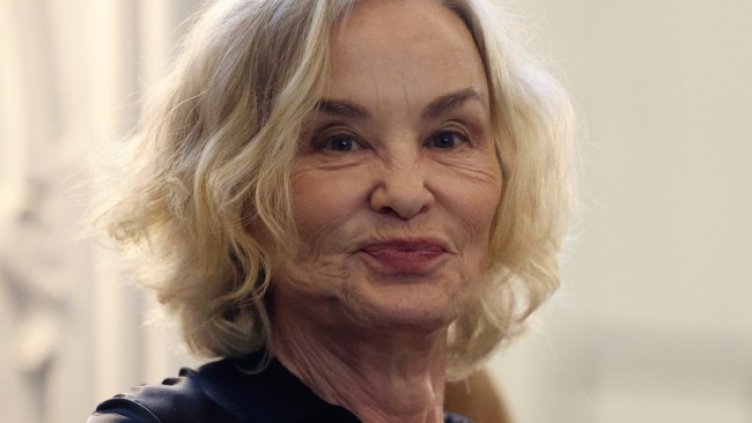 Снимка БГНЕС