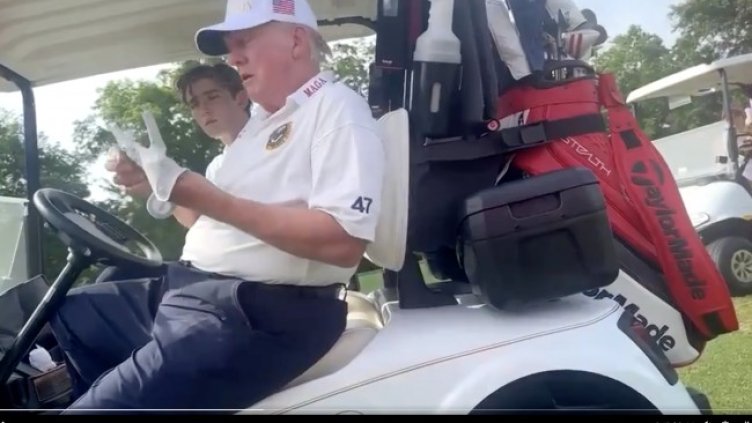 Снимка: Jon Levine, Х