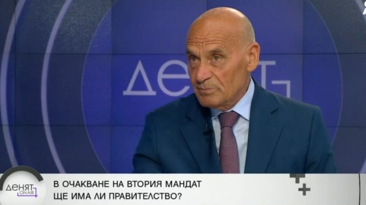 Снимка: Bulgaria ON AIR