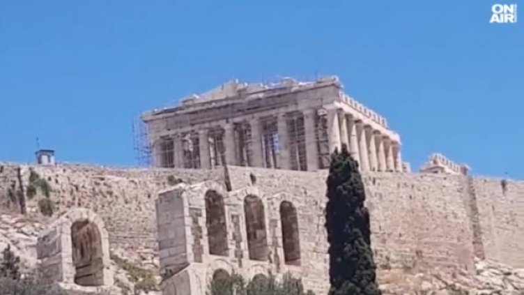 Снимка: Bulgaria ON AIR