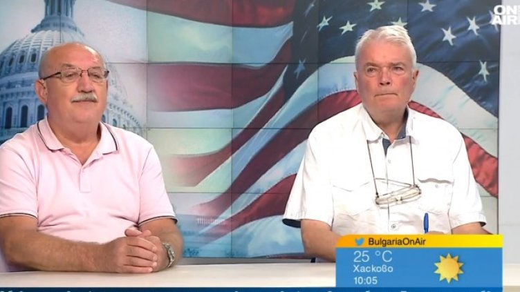 Снимка: Bulgaria ON AIR