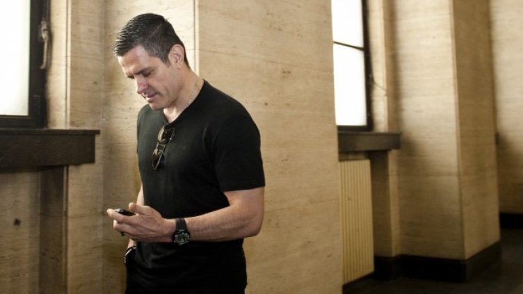 Снимка БГНЕС