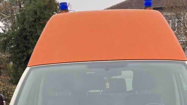 Снимка БГНЕС, архив