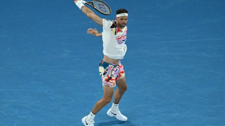 Снимка БГНЕС