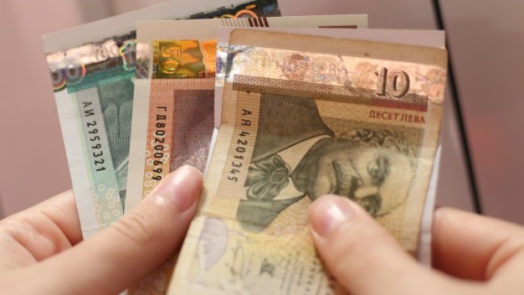 Снимка БГНЕС, архив