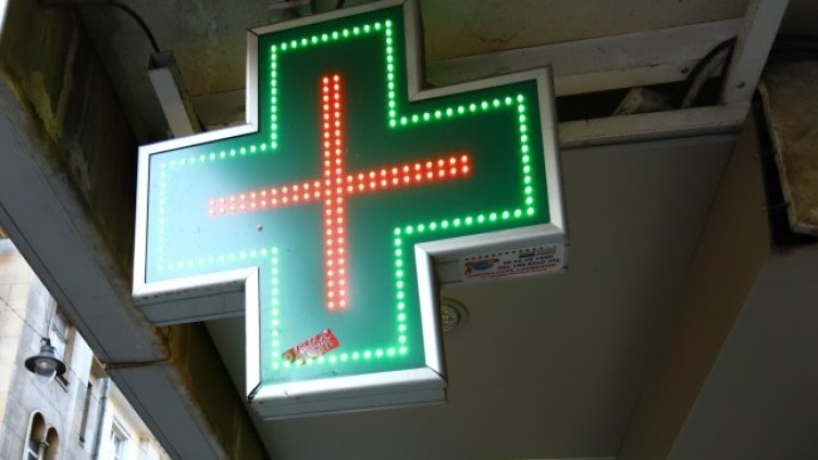 Снимка БГНЕС, архив